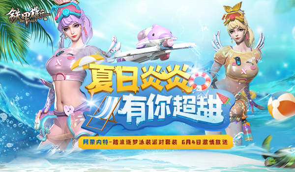 手机游戏的预约_预约手机游戏怎么玩_预约游戏