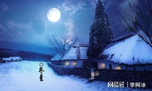 冬月月是哪一个月_冬月是哪个月_冬月月是指哪个月