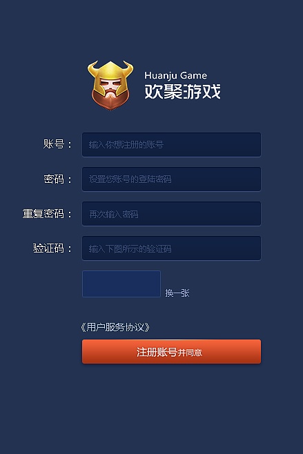 加入气球手机游戏叫什么_手机怎么加入气球游戏_加气球游戏规则