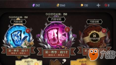 第五人格许愿码兑换官网_兑换人格许愿官网码怎么获得_五人格礼包许愿码
