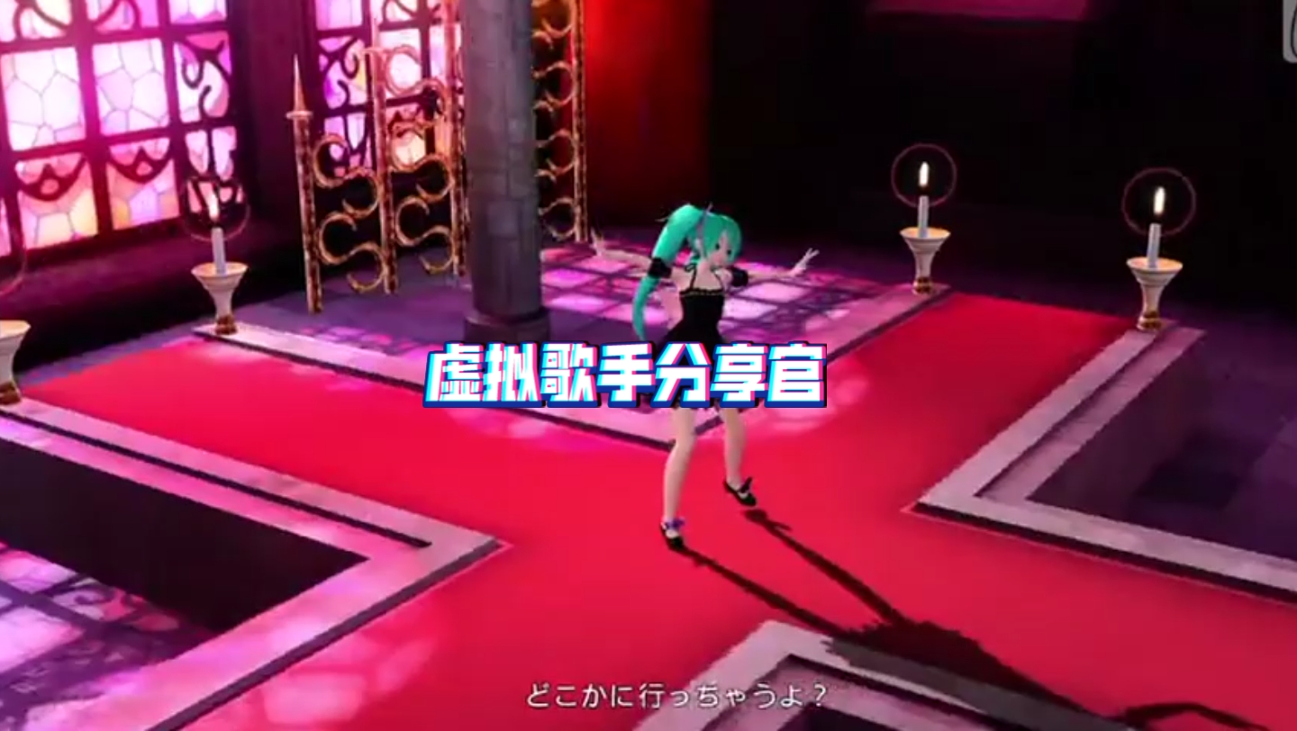 初音ミク_初音v1_初音vh
