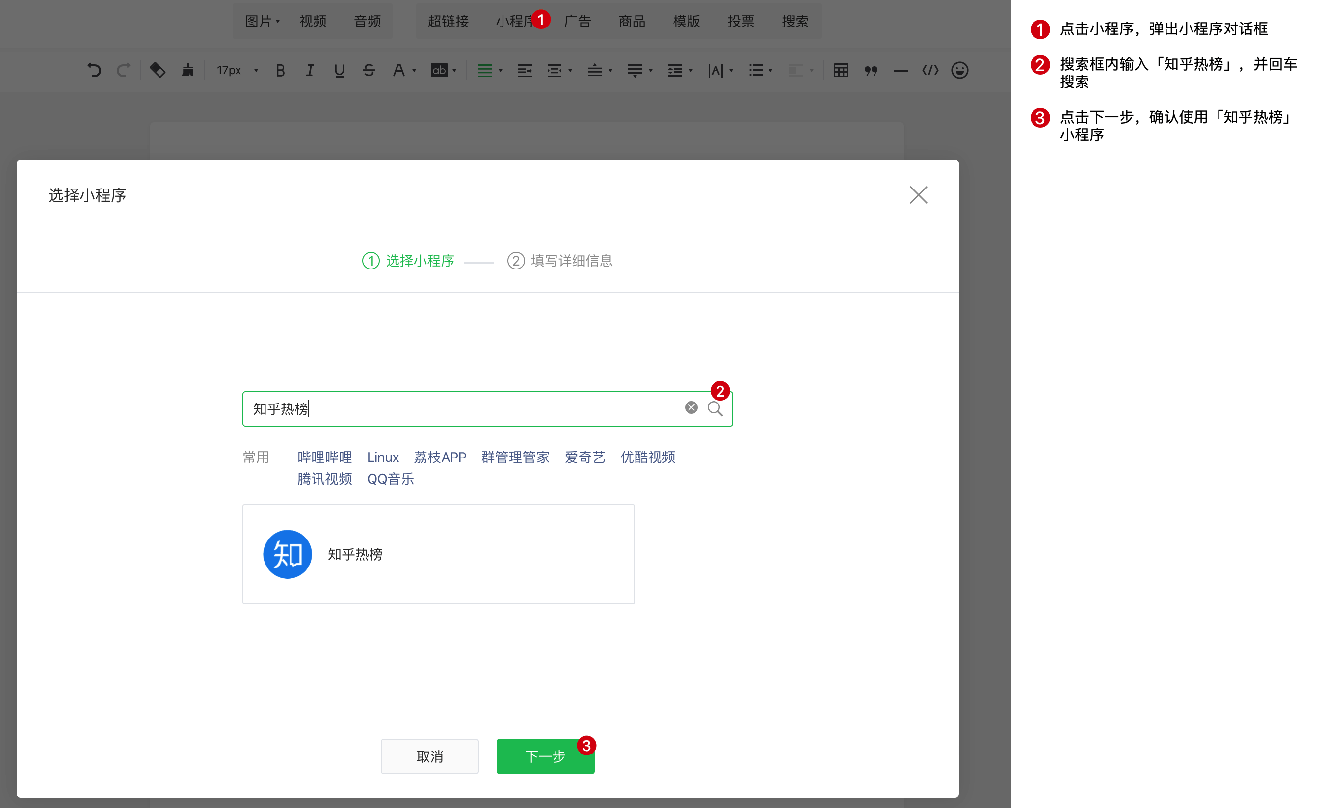 hinova9se-如何独立打造知乎2.0？资深创业者传授成功秘籍