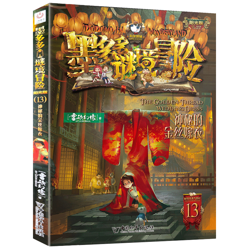 宝可梦小蓝长大后的照片_精灵宝可梦小蓝是谁_宝可梦小蓝