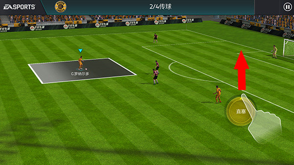 手机游戏控制球_手机控制球类小游戏_手机控制球的游戏