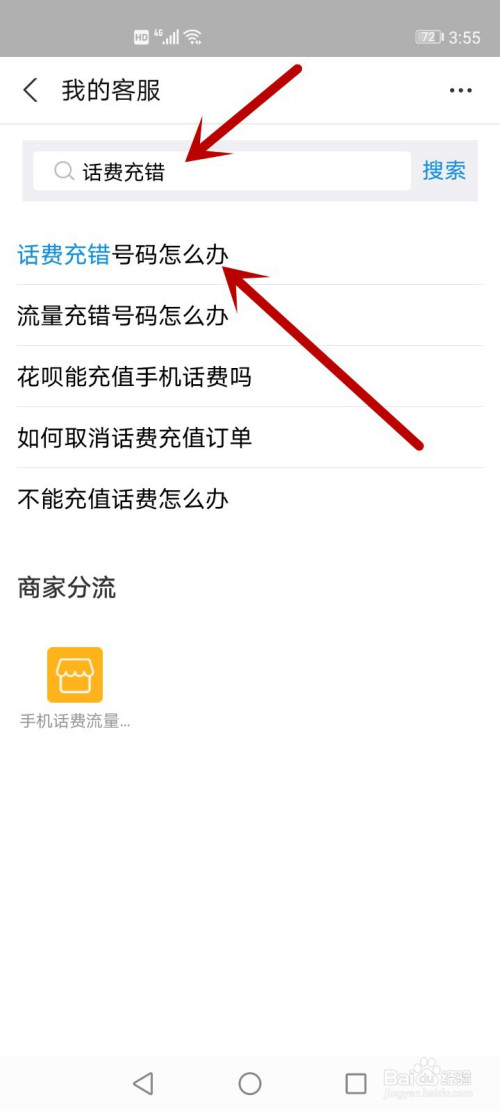 游戏大退怎么操作_退钮游戏_手机游戏退游问题大全