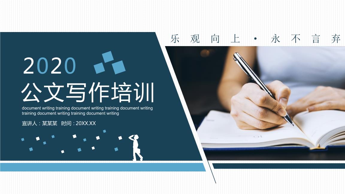 模板制作_懒人模板官网_懒人模板