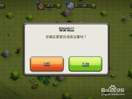 手机游戏玩到一半停止工作_停止打游戏_停止玩手机的壁纸