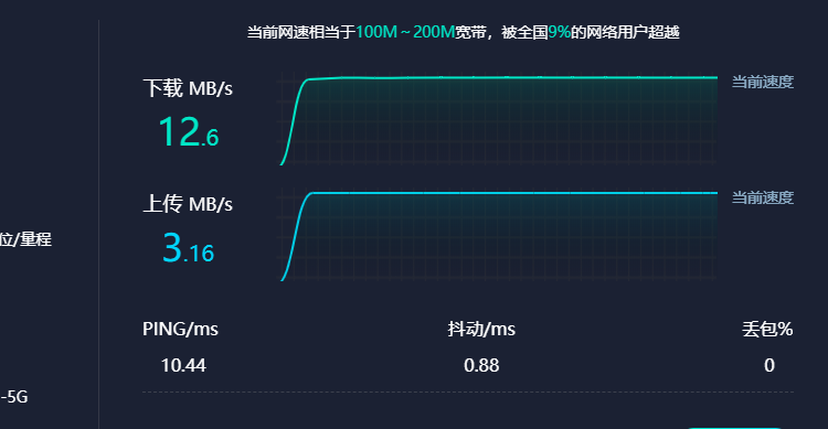手机下载游戏网速变慢_网速慢下载快_网速慢玩游戏