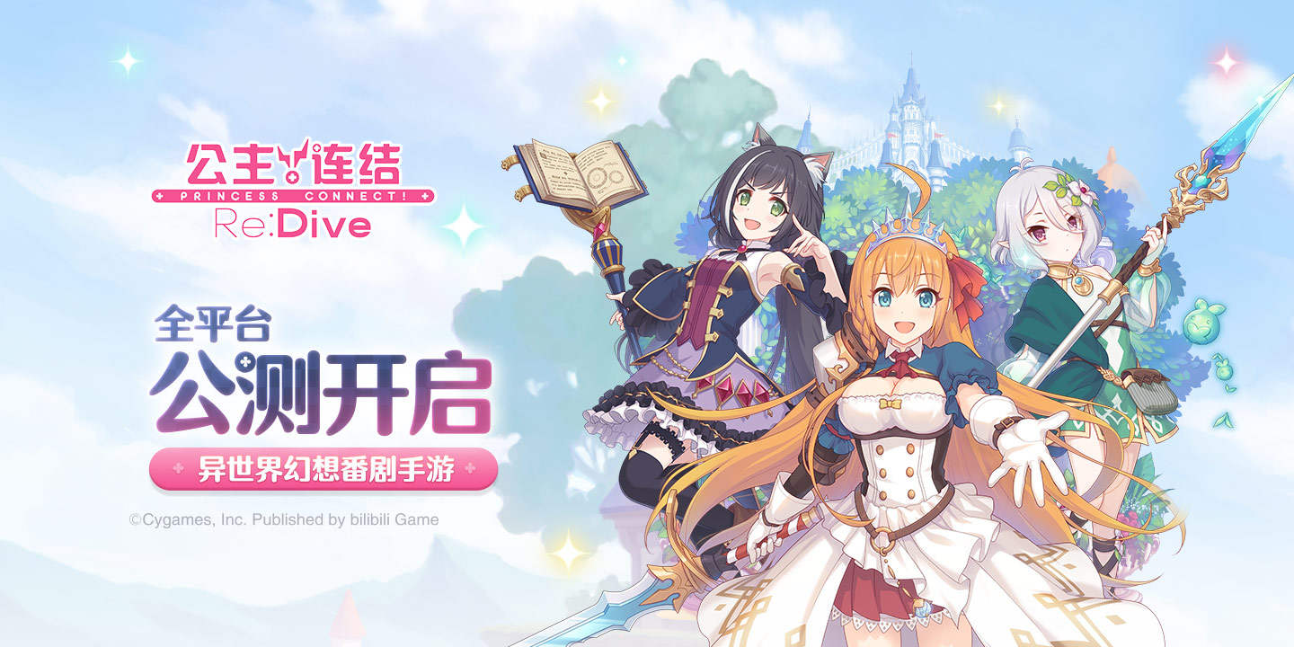 新星同盟好玩吗_星之卡比：新星同盟_新星同盟100%