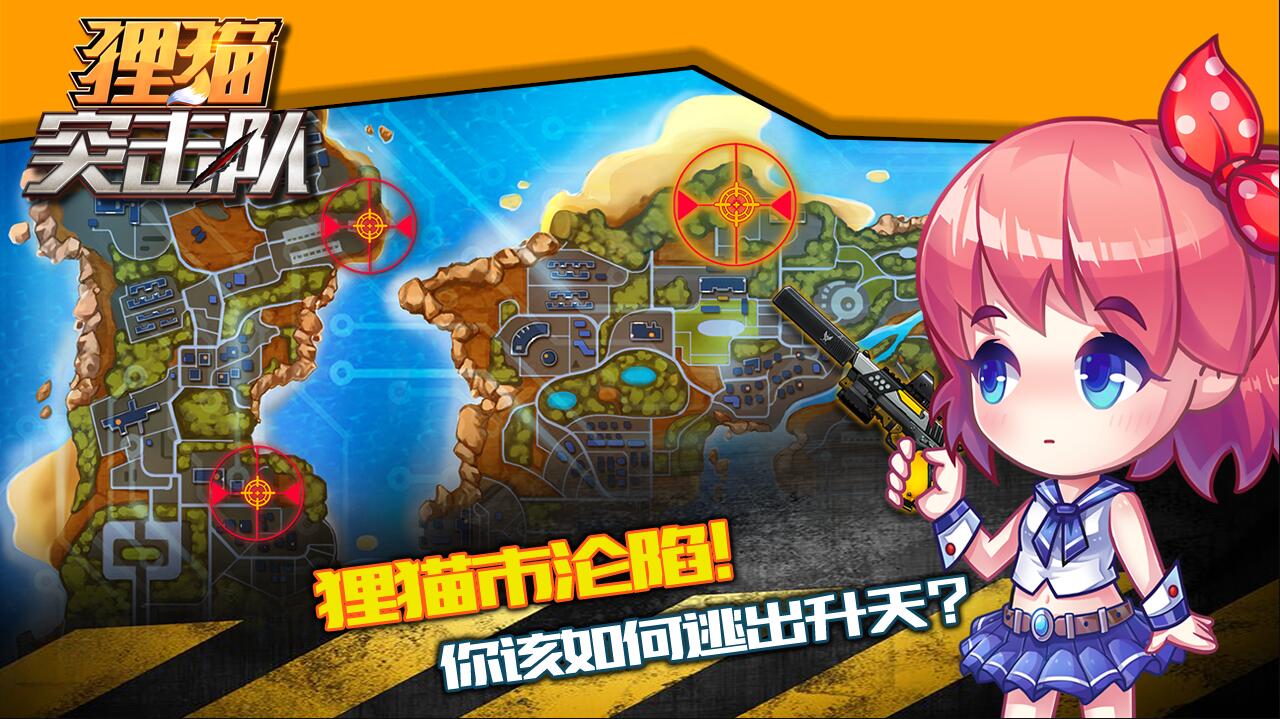 星之卡比：新星同盟_新星同盟好玩吗_新星同盟100%