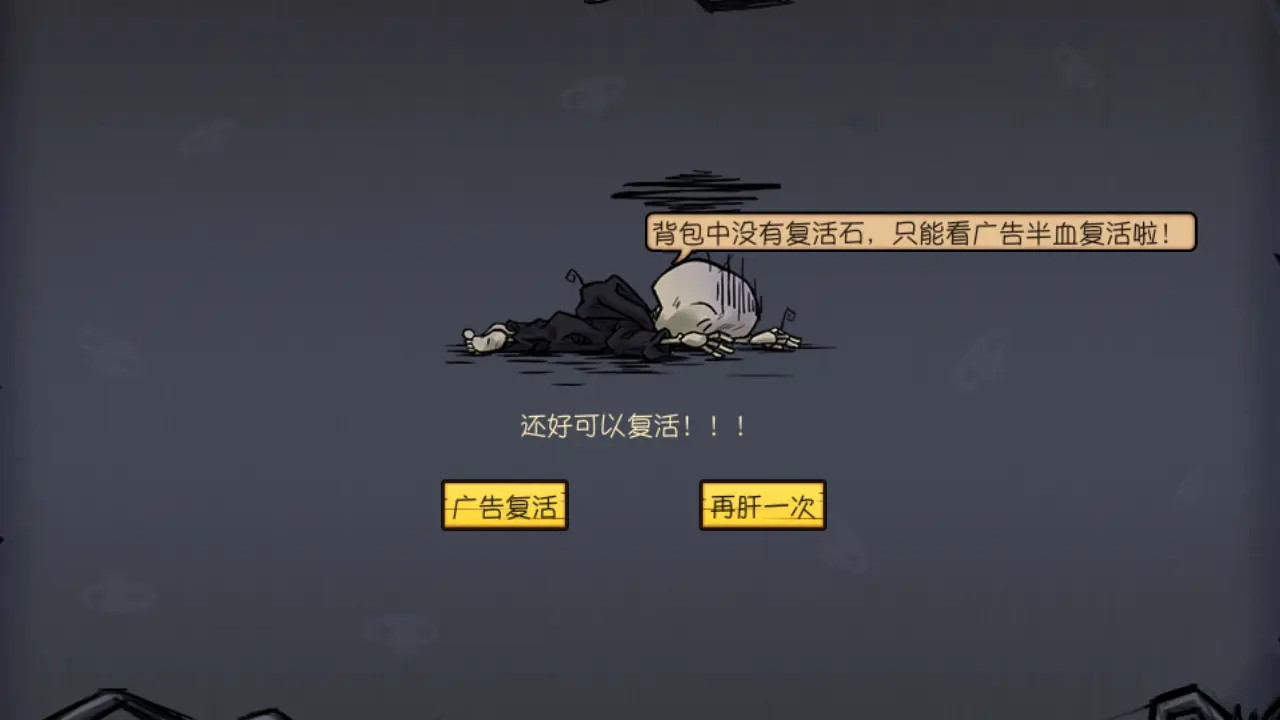 手机游戏下载资费_付费下载手游_手机下载手游免费