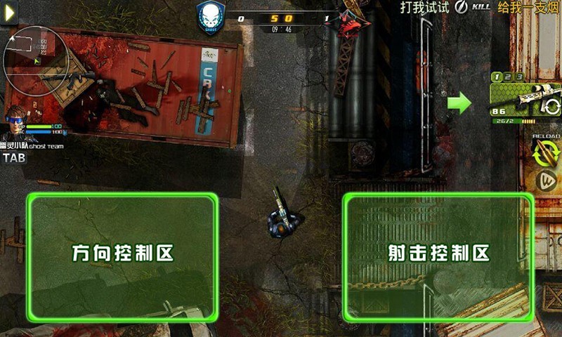 拖动小游戏_手机玩游戏技能拖不动_拖动玩技能手机游戏叫什么