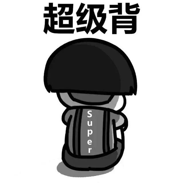 倒霉死勒的真实姓名_倒霉死勒_倒霉死勒为什么道歉