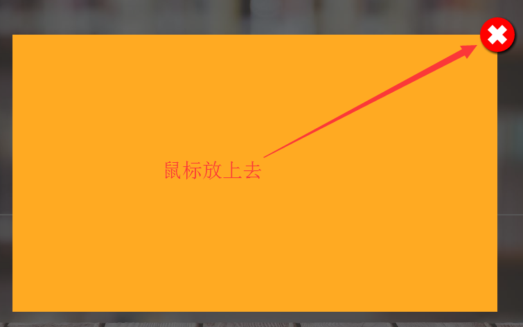 怎么关闭省电模_关闭模式省电还是不关_省电模式在哪关闭