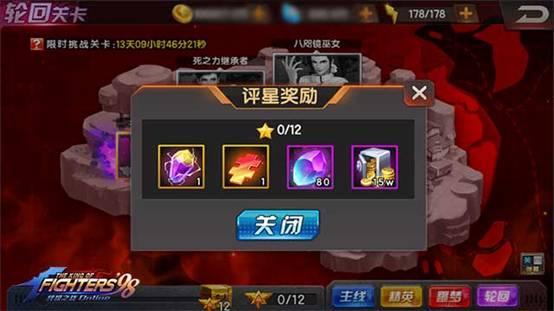 关卡类手机游戏_关卡过关游戏_手机小游戏关卡怎么关