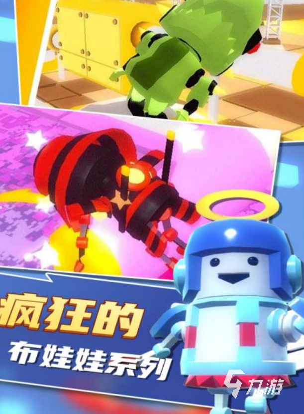 联机打魂斗罗_手机怎么玩联机魂斗罗游戏_魂斗罗(经典版)手机联机