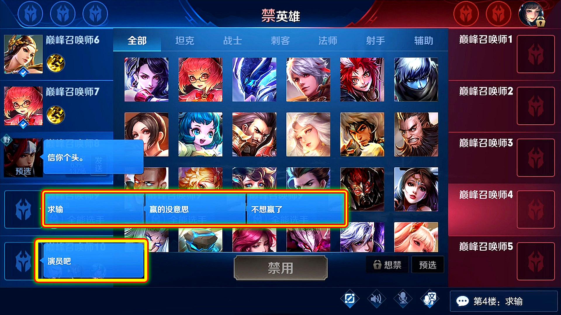 短视屏下载_短视频下载软件有哪些_手机游戏短视频下载软件