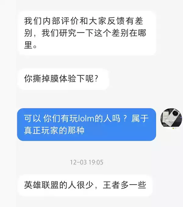 破解内购游戏软件app_手机游戏破解内购_内购破解游戏app