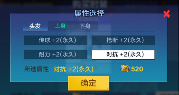 内购破解游戏app_破解内购游戏软件app_手机游戏破解内购