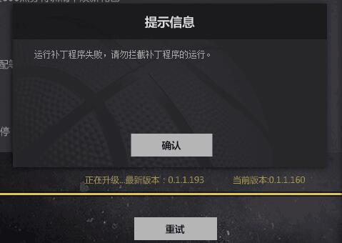 手机花屏模拟器_让手机花屏的软件_手机游戏花屏怎么办