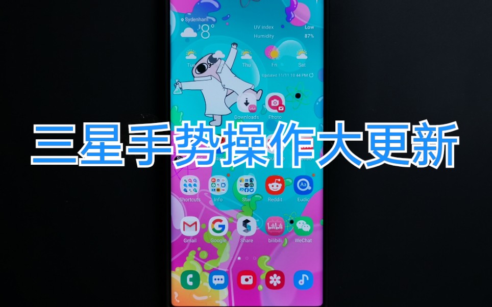手机游戏操作玩法-手机游戏操作技巧揭秘！轻松成为高手的秘诀