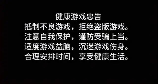 手机游戏 移动_移动手机游戏收费_移动手机游戏公司