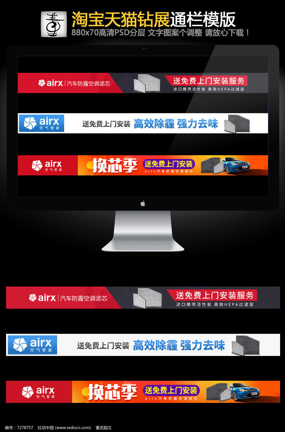淘宝网下载安装免费_下载免费淘宝并安装_淘宝免费下载安装网页版
