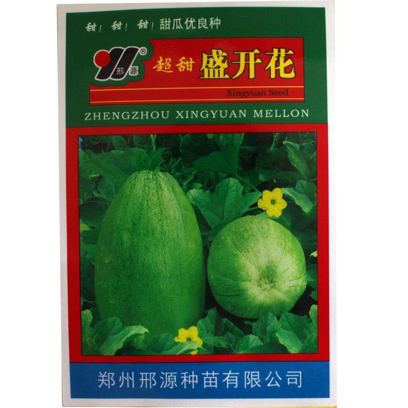 手机游戏 农场 甜品配方-玩手机游戏也能成为厨艺大师?快来体验农场甜品制作乐趣 手机游戏 农场 甜品配方-玩手机游戏也能成为厨艺大师?快来体验农场甜品制作乐趣