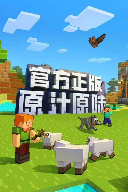 网易手机云游戏app_手机网易云游戏下载_网易游戏云官网