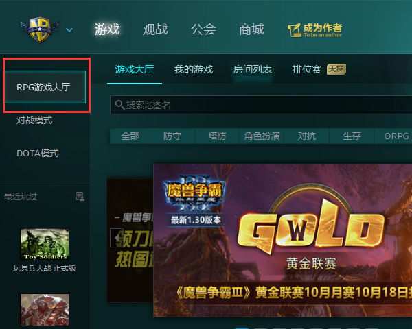 手机网易云游戏下载_网易手机云游戏app_网易游戏云官网