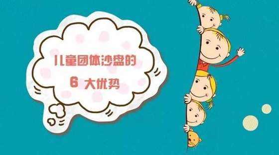 搭桥手机小游戏_手机游戏  搭桥_搭桥手机游戏大全