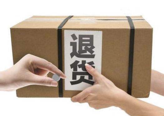 ios退款手游_手机上ios游戏怎么退款_ios退款游戏里的东西还在吗