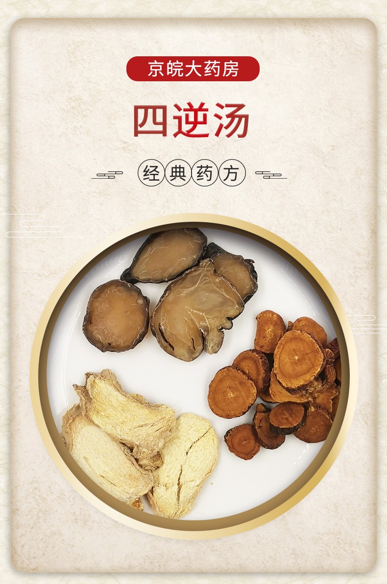 ios退款游戏里的东西还在吗_ios退款手游_手机上ios游戏怎么退款