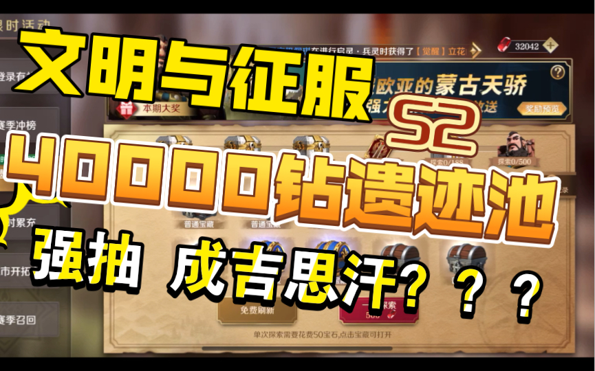 好玩策略游戏手游_手机上有什么策略游戏好玩_有没有好玩的策略手机游戏