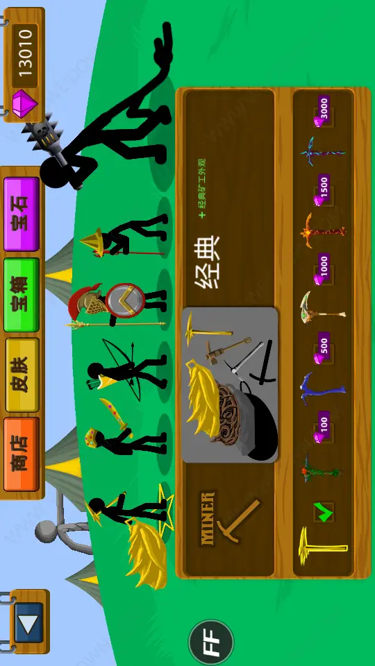 电脑上下载手游_手机是如何下载电脑游戏_在电脑上下载手游的软件