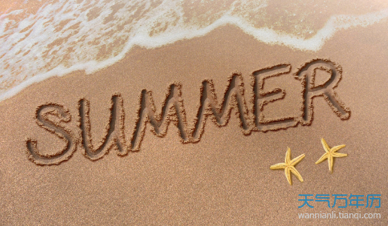 几号放暑假-7月1日，校长告诉你：准备好了吗？暑假活动等你来