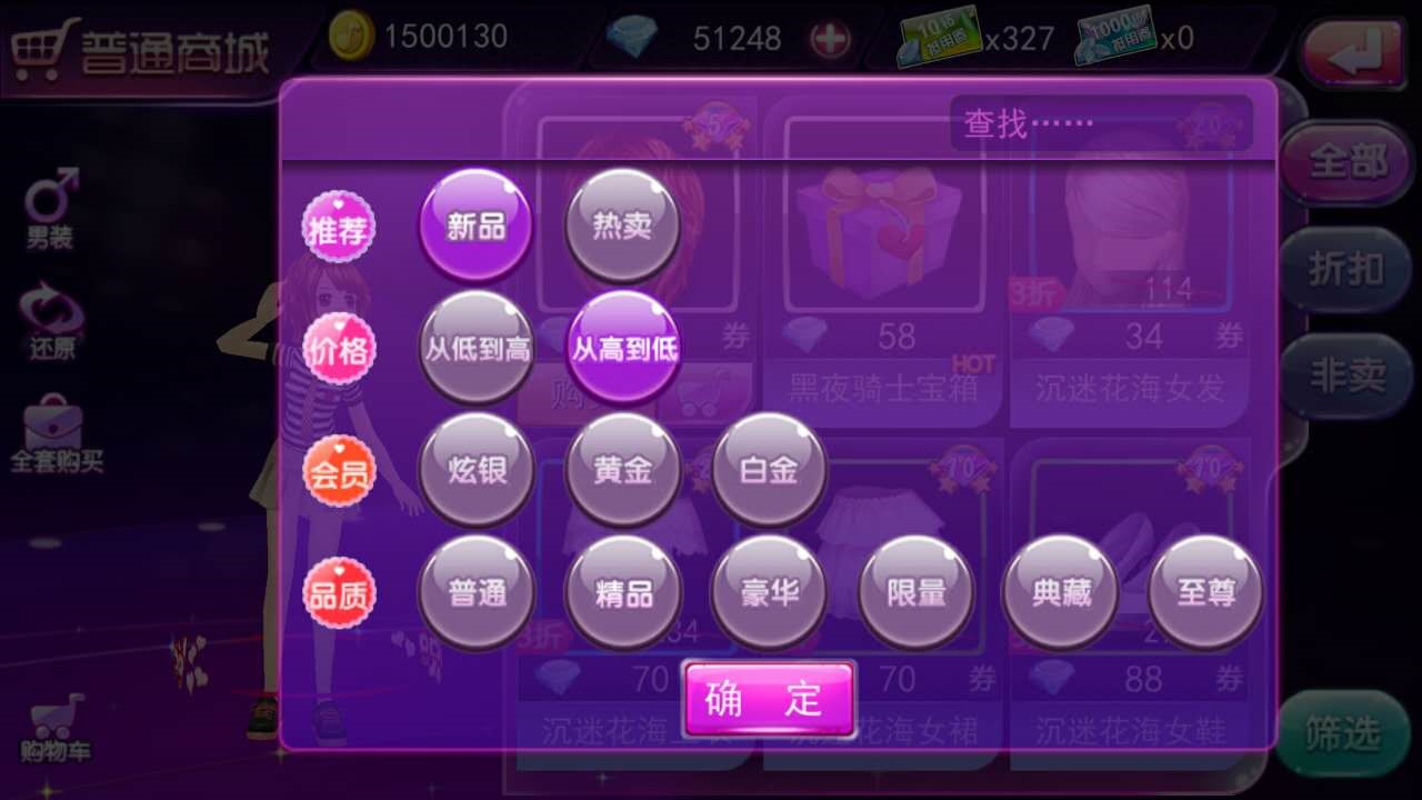 删除重复保留唯一值_保留重复项删除不重复部分_如何删除重复数据只保留一条