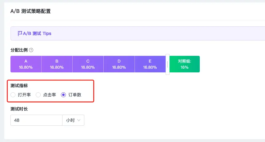 保留重复项删除不重复部分_删除重复保留唯一值_如何删除重复数据只保留一条