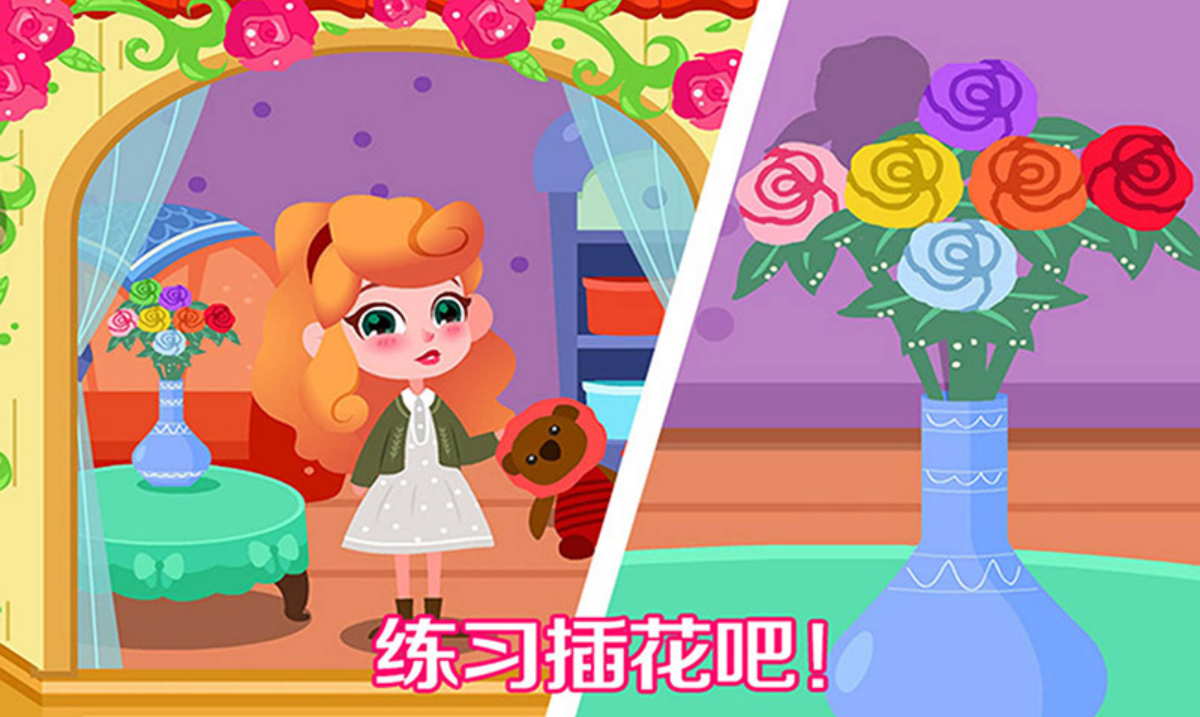 手机游戏推荐模拟农村游戏_模拟农村怎么玩_模拟农村手机版