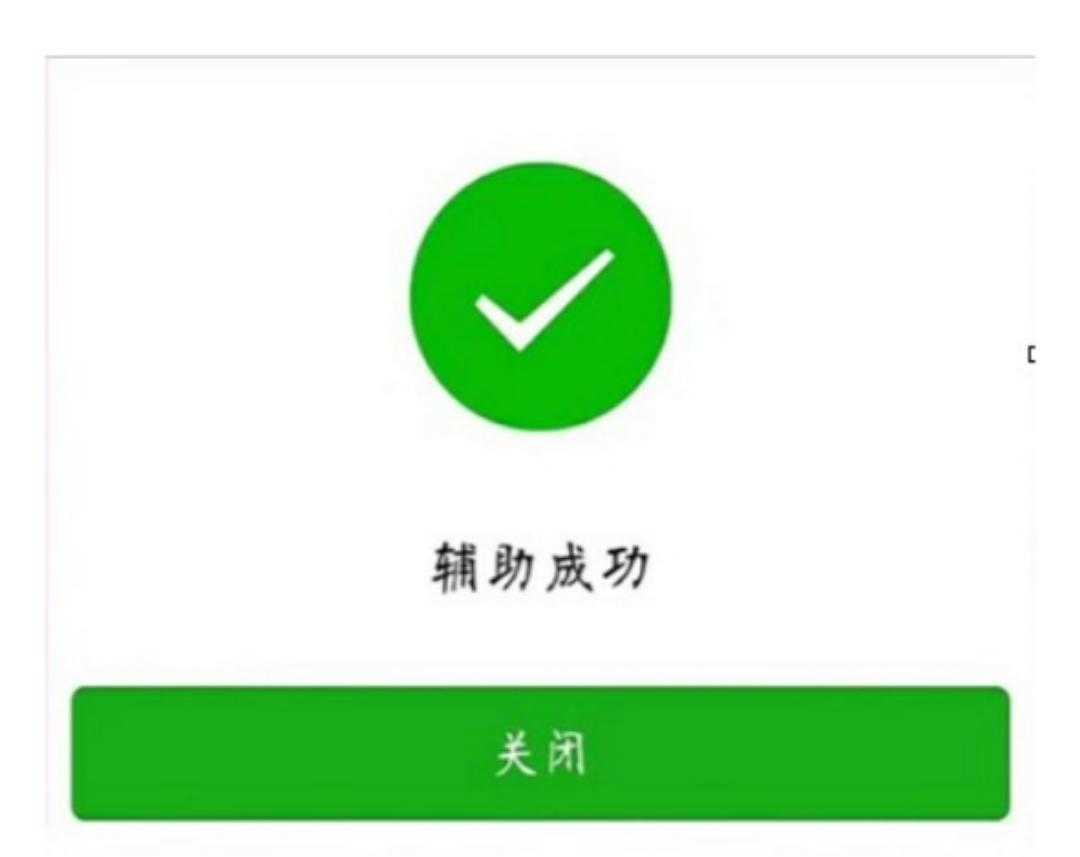 快手介绍自己的文案_适合快手介绍的句子_快手文案简介