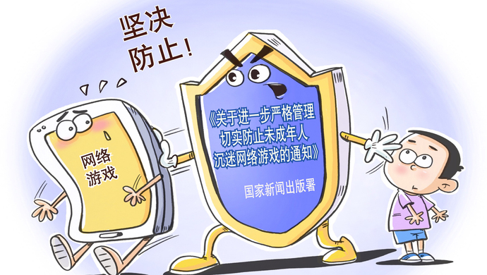 游戏降噪软件_手机游戏降噪_降噪手机游戏软件