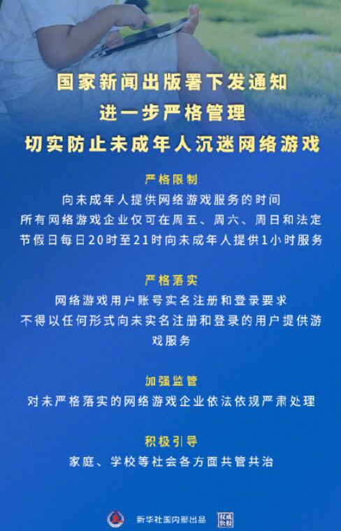 手机游戏降噪_游戏降噪软件_降噪手机游戏软件
