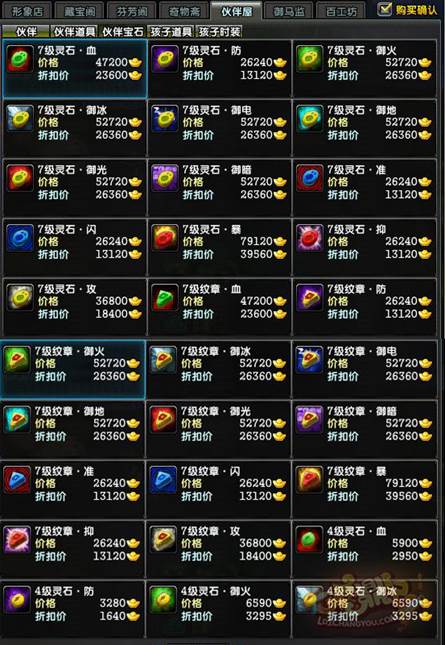 手机玩小程序游戏免费吗_免费的小游戏软件_免费的手机小游戏