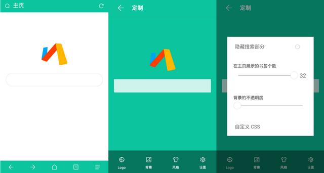 360浏览器官网_google浏览器官网入口_uc浏览器官网