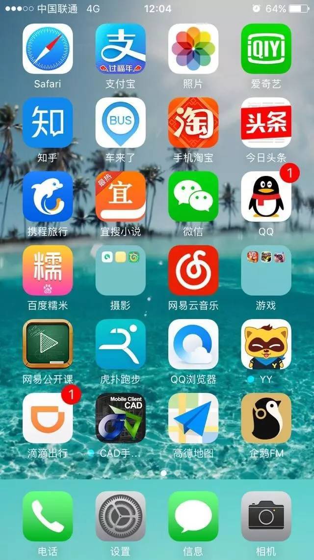 纸片手机怎么玩_纸片手机玩儿游戏_玩儿纸片手机游戏的软件