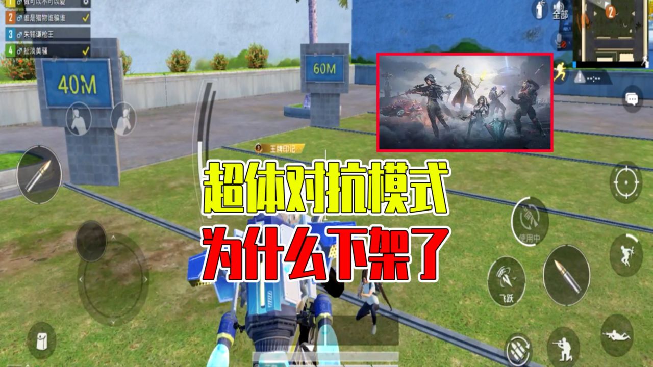 可以组队玩小游戏的软件_组队的手机小游戏_手机能组队的小游戏下载
