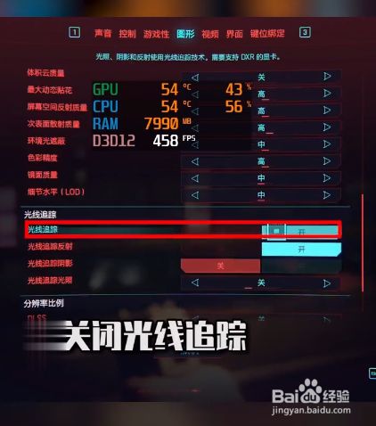 手机游戏查看帧数_手机怎么查看游戏的帧率_手机怎么查看游戏帧
