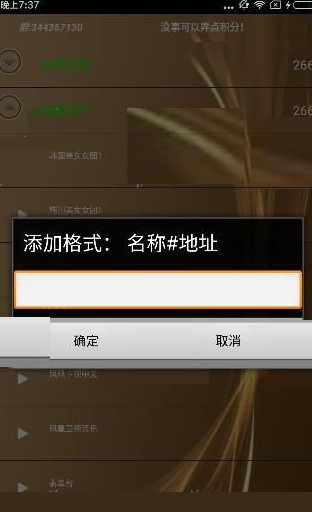加载黑屏回事手机游戏怎么办_手机游戏加载黑屏怎么回事_游戏加载黑屏无响应