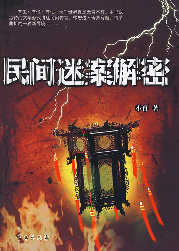 隐藏查看手机游戏怎么设置_如何查看手机隐藏的游戏_手机隐藏游戏如何查看