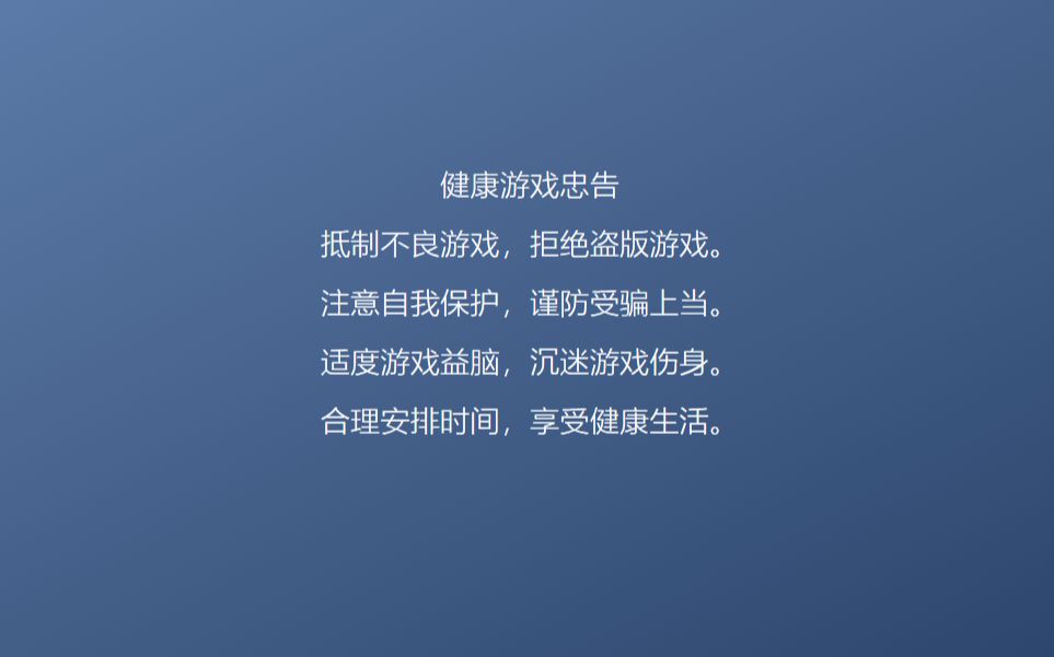 网络的手机游戏_手机游戏是网络游戏_手机游戏叫网络游戏